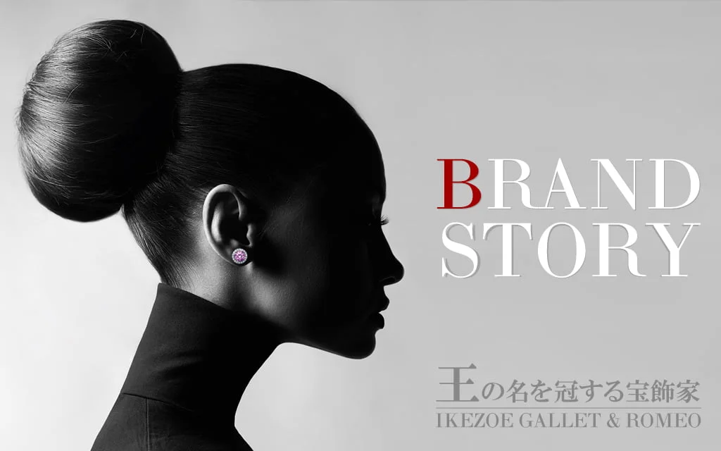 brandstory 1