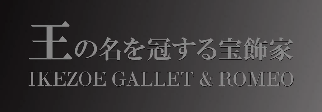 website banner