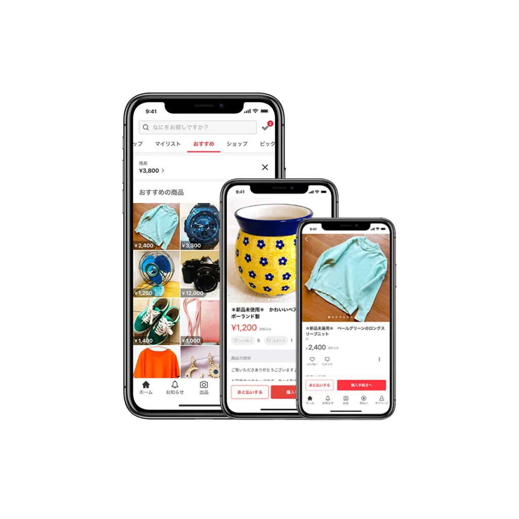 mercari 1
