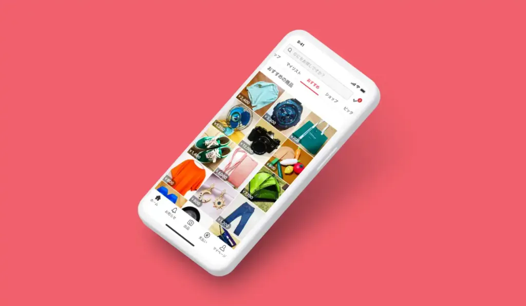 mercari1 1