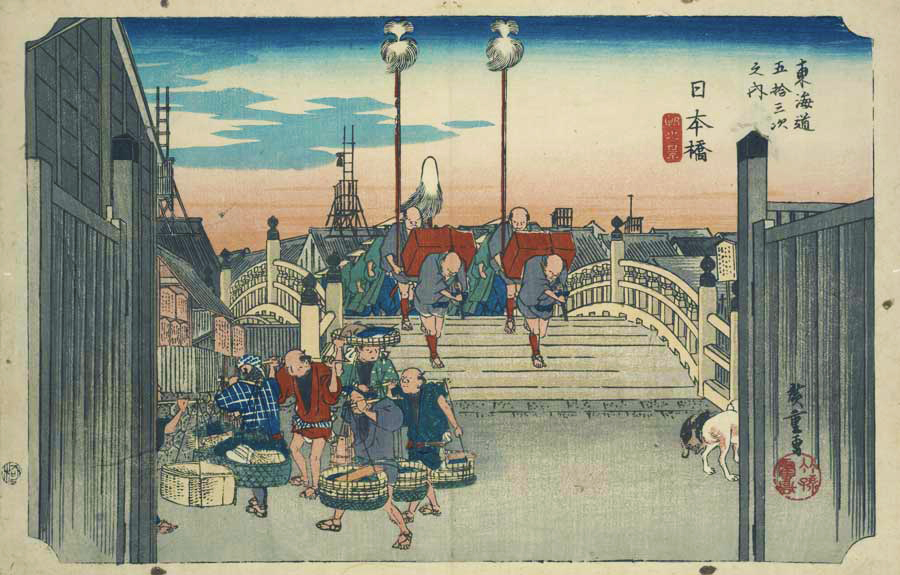Hiroshige1